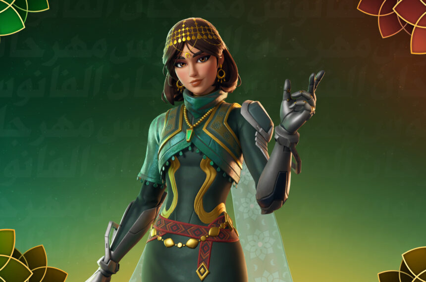 festival de farolillos 2026